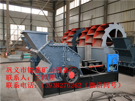定制河卵石制砂機設(shè)備是為了機制砂更加完美