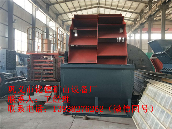 銘德新型石頭制砂機(jī)市場(chǎng)需要的節(jié)能環(huán)保功能都有